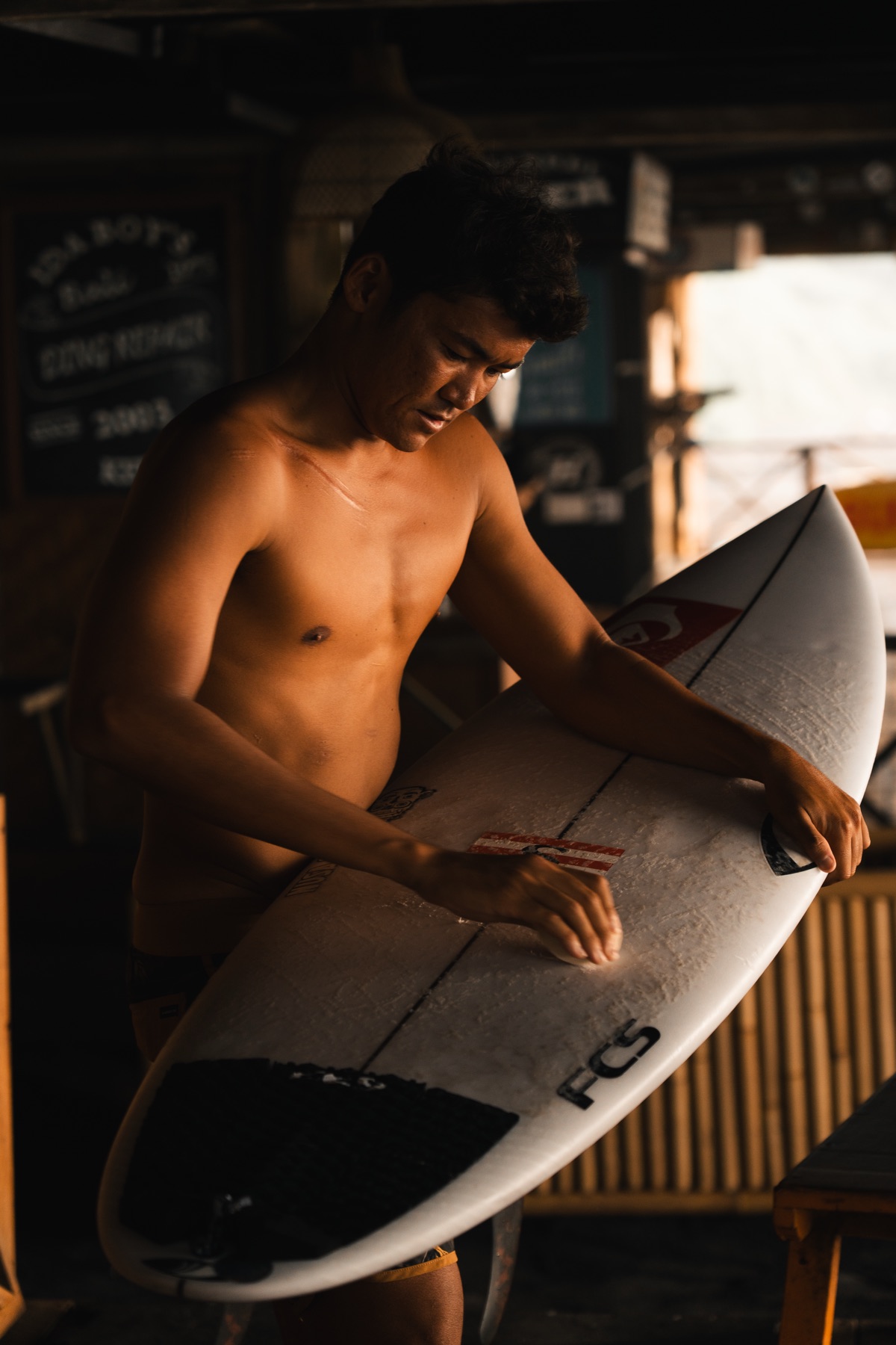 Rio Waida collab — frame 1